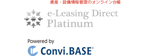 e-Leasing Direct Platinum Powerd by Convi.BASE