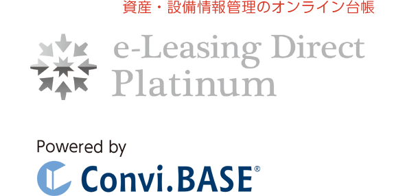 e-Leasing Direct Platinum Powerd by Convi.BASE